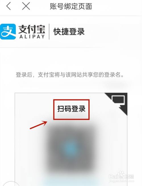 畅捷支付pos机怎么样_畅捷大pos机怎么使用_畅捷支付pos机怎么连wifi