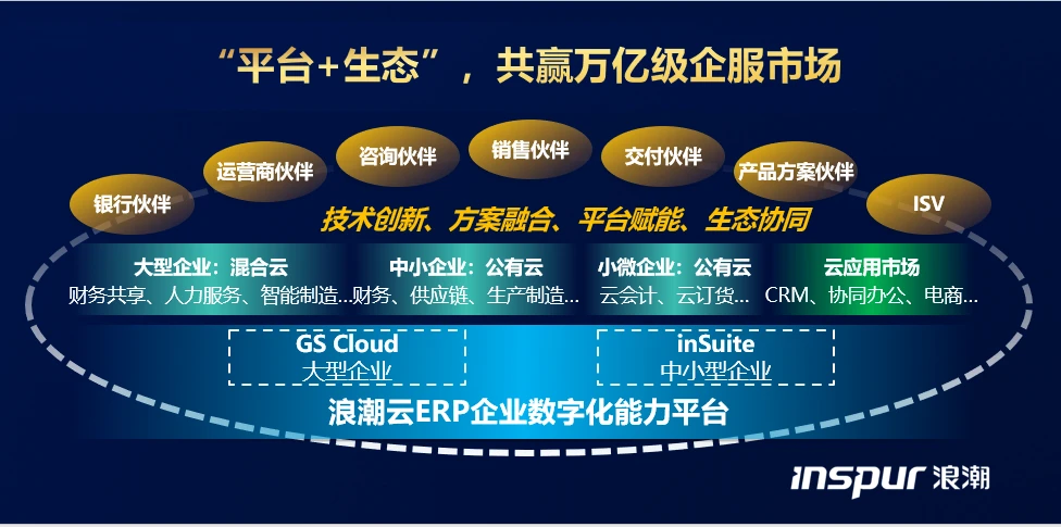 畅捷支付pos机有流量费吗_畅捷pos机是银联认证的吗_畅捷pos机代理