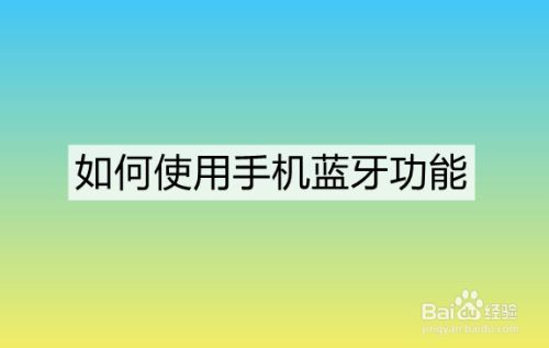 畅捷支付pos机连不上_畅捷支付pos机费率_畅捷pos机如何使用