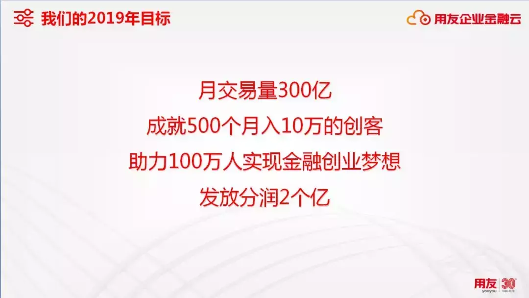 畅捷pos机**_畅捷支付的pos机还能刷吗_畅捷大pos机怎么使用