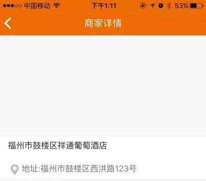 pos机闪付怎么挥卡图解_畅捷pos机取消挥卡支付_畅捷支付pos机怎么样