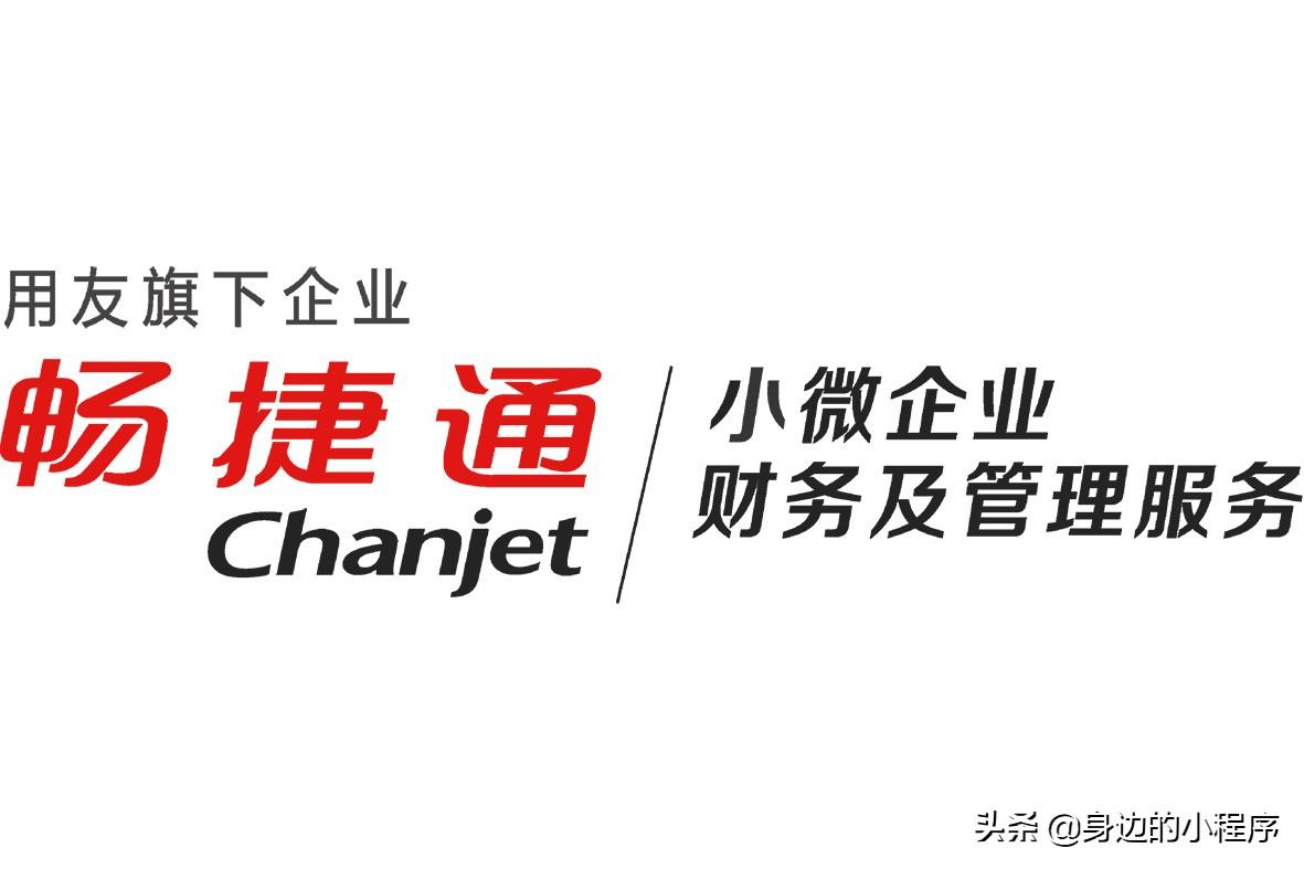 畅捷支付pos机是正规机吗 畅捷支付：支付是未来5-10年的大趋势，该如何选择？