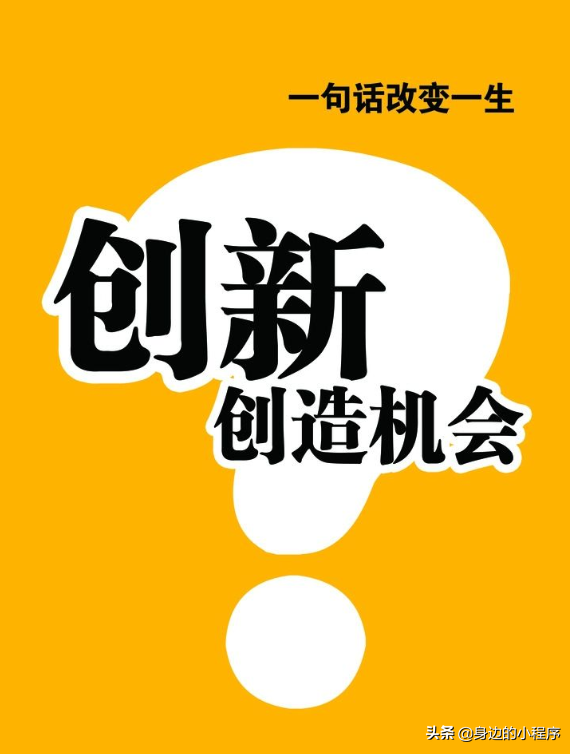 畅捷支付pos机押金_畅捷支付pos机是正规机吗_畅捷pos机跳码严重