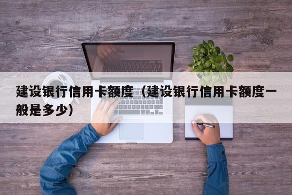 畅捷支付pos机缺点_畅捷支付pos机怎么样_畅捷支付的pos机可靠吗