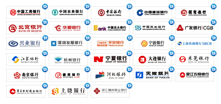 畅捷支付pos机挥卡 畅爽冰激凌5G套餐99元档（河南2023版）