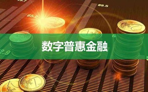 通联支付2019_畅捷支付pos机消费_通联支付的产品