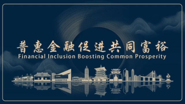 通联支付的产品_通联支付2019_畅捷支付pos机消费