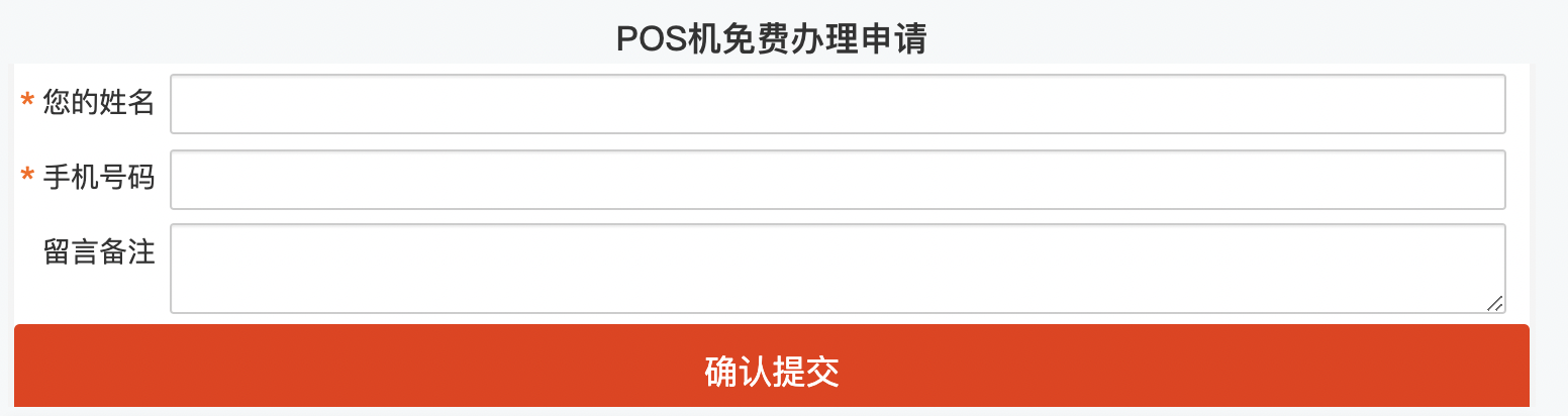 徐州支付宝扫码乘车怎么弄_徐州怎么用支付宝坐公交_畅捷支付pos机排名