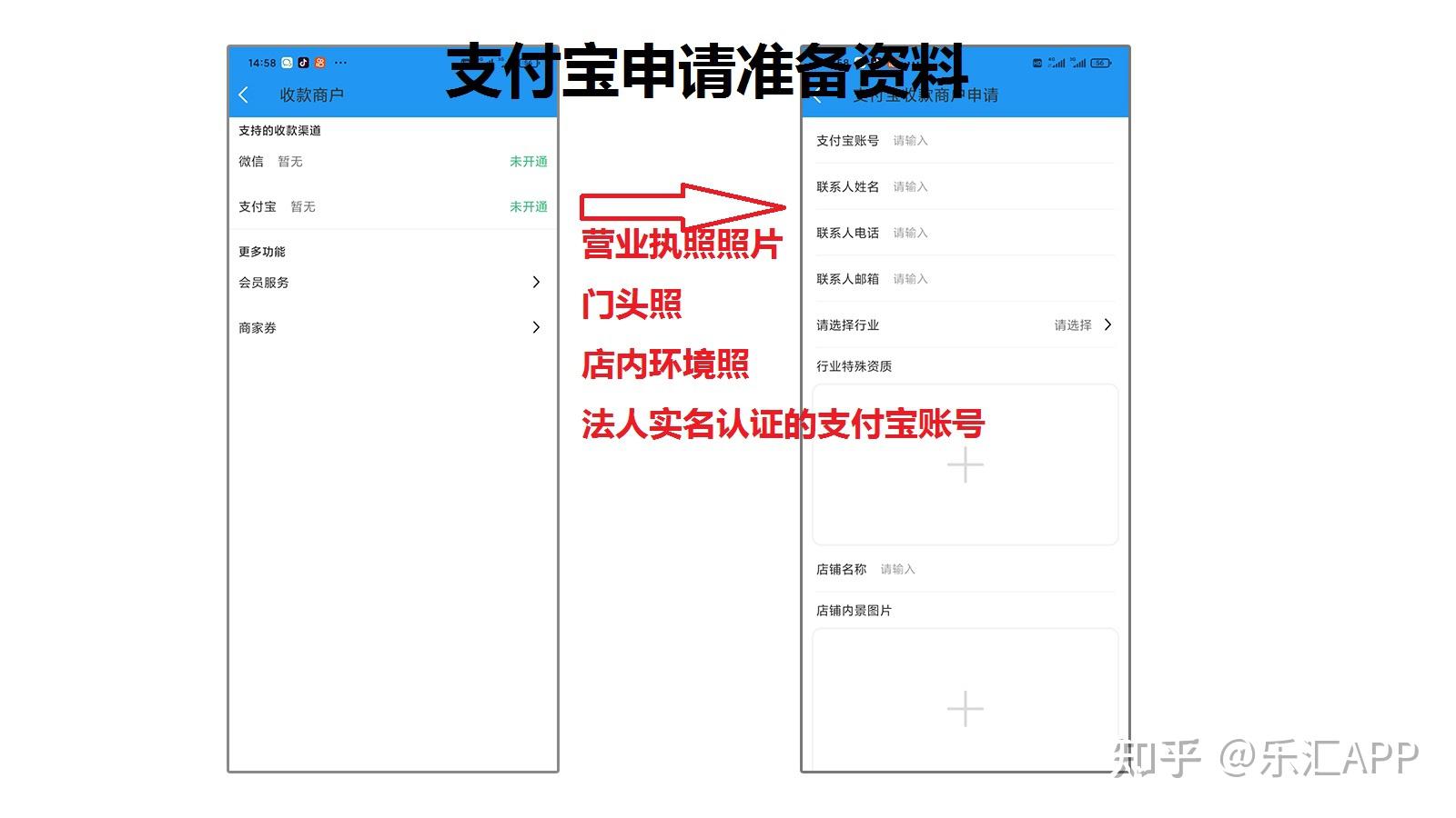 畅捷支付pos机开不了机_畅捷支付pos如何扫支付宝_畅捷支付pos机怎么开机