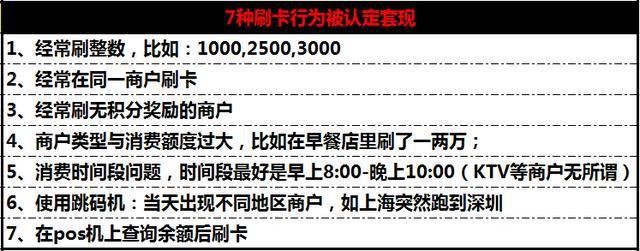 畅捷支付pos机怎么开机_畅捷支付pos机自选商户_重庆畅捷pos机可以自选商户