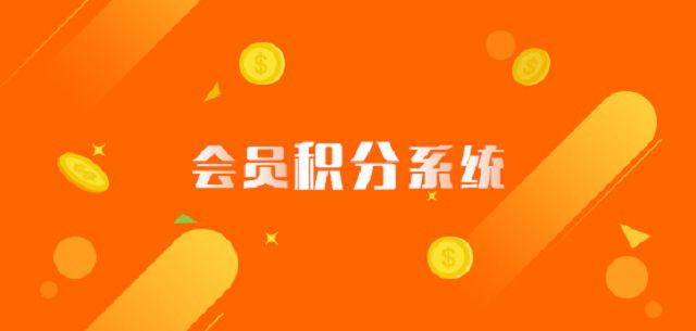 畅捷支付pos机自选商户 选择支付产品养卡工具，应该避免那些坑？