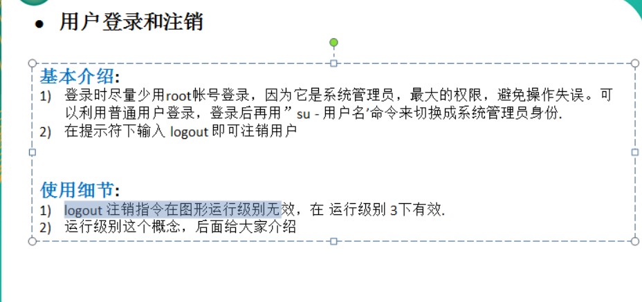 畅捷支付pos机不注销有影响嘛 随行付POS机不用了能注销商户吗？不用的刷卡机需要注销掉吗