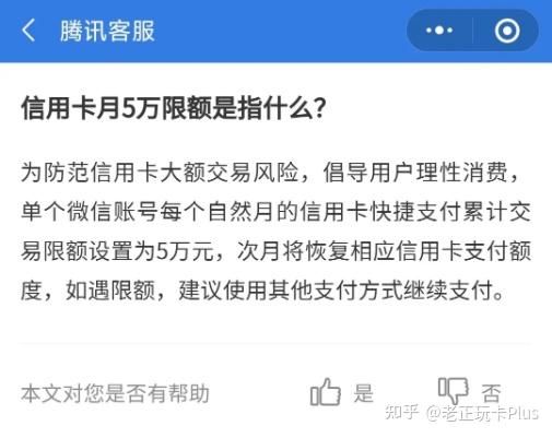 畅捷支付pos机刷储蓄卡_畅捷支付pos机怎么刷卡_畅捷支付pos如何扫支付宝