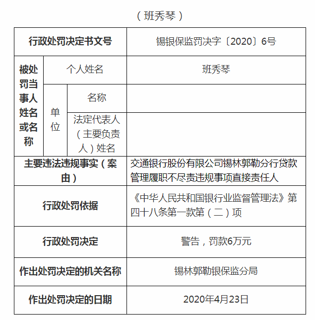 畅捷支付刷卡机怎么用_畅捷支付pos机费率多少_畅捷支付pos机t1业务