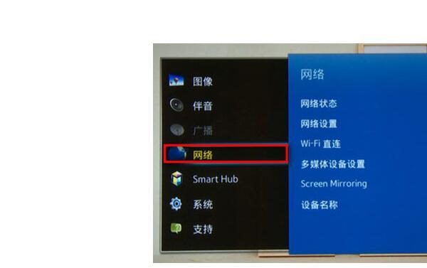 畅捷支付pos机如何连接wifi 如何设置POS机的无线网络连接？详细步骤教程_盛付通pos机办理要收平台费用吗