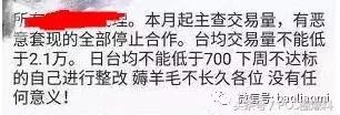 畅捷支付大pos机激活返现真***_畅捷pos机代理_畅捷pos机是银联认证的吗