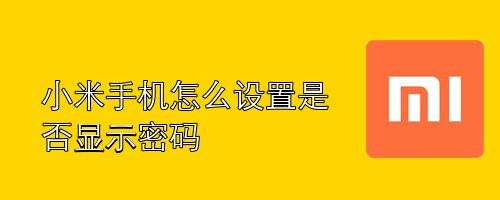 畅捷付poss机免费领取真***_畅捷支付小pos机_畅捷支付刷卡机怎么用