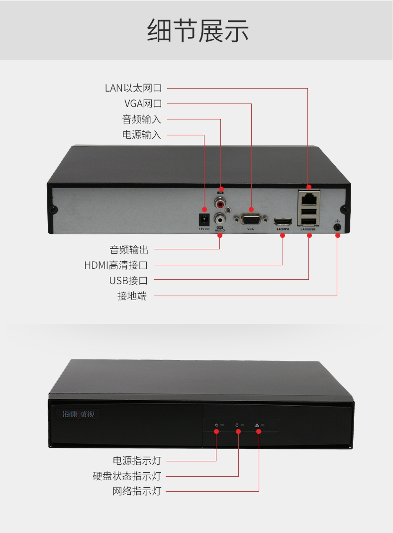 pos机显示拨号失败_畅捷支付拨号失败是怎么回事_畅捷支付pos机拨号失败