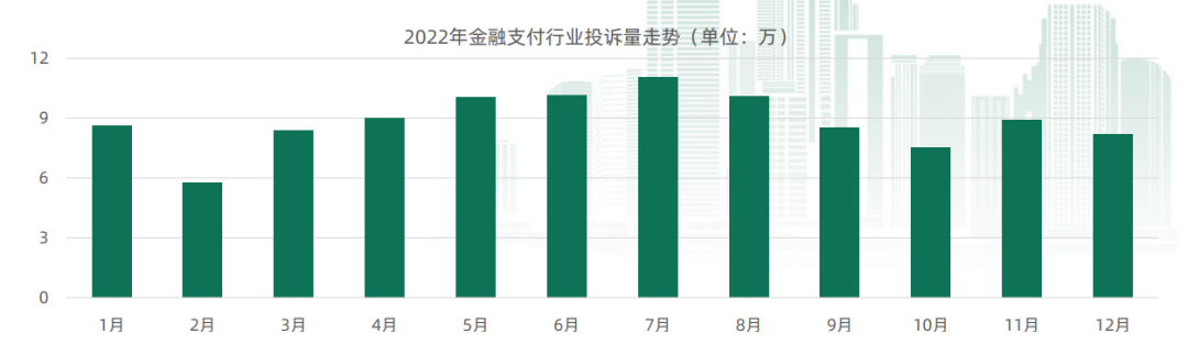 畅捷pos机**_畅捷支付pos机的押金怎么看_畅捷pos机代理