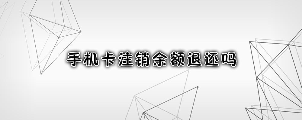 畅捷pos机被停用_畅捷支付pos机怎么关闭声音_畅捷支付pos机销户