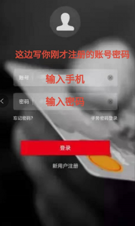 畅捷支付pos机怎么刷卡_畅捷支付pos机怎么扫二维码_畅捷支付pos机刷卡教程