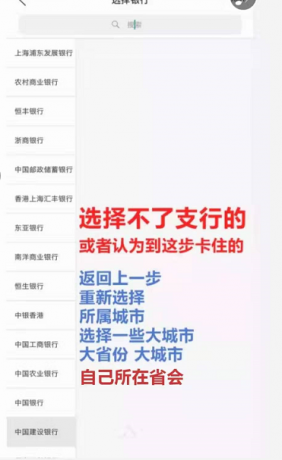 畅捷支付pos机怎么刷卡_畅捷支付pos机怎么扫二维码_畅捷支付pos机刷卡教程